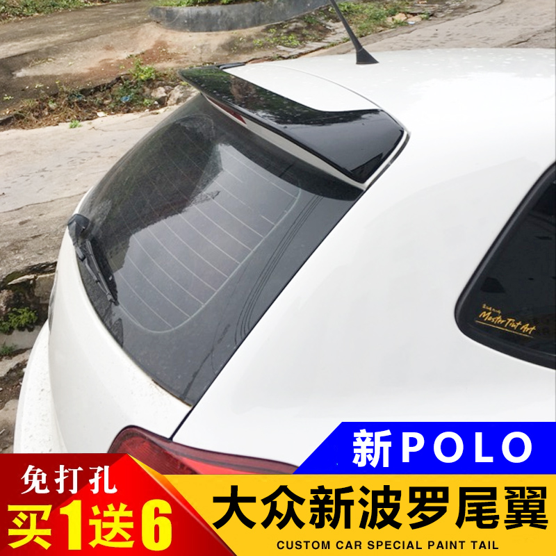 大众polo尾翼 06-18款新POLO波罗尾翼改装19波罗免打孔定风顶尾翼