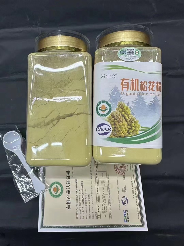 长白山有机松花粉野生马尾松粉天然无添加一粉多用一瓶250克 包邮 - 图2