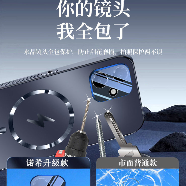 荣耀400手机壳新款荣耀400pro散热磨砂磁吸honor荣耀男不顶膜全包镜头手机套华为por华为防摔高级感超薄适用,淘宝优惠券,粉丝福利购,淘宝优惠卷