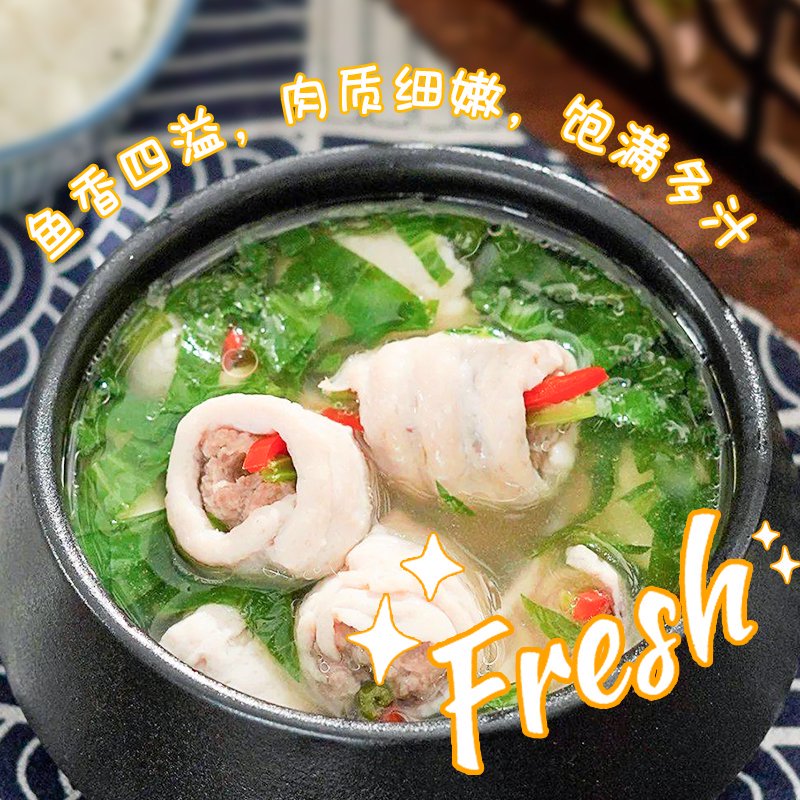潮汕特产李老二正宗手工鱼册鱼卷汕头小吃鱼丸家乡烧烤火锅食材