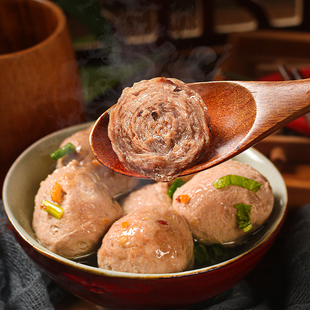 李老二潮汕牛肉丸250g*8包