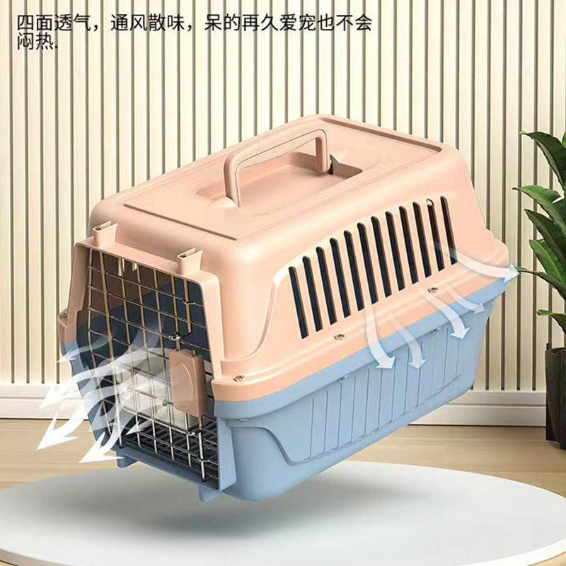 商品缩略图 2