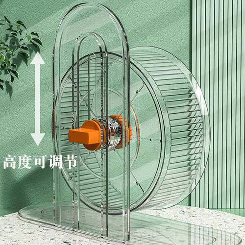 仓鼠跑轮金丝熊专用大号静音跑轮解闷玩具跑步转轮仓鼠笼用品大全 - 图2