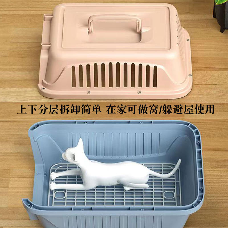 商品缩略图 3