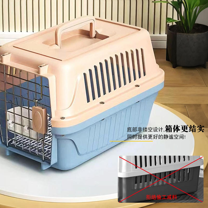 商品缩略图 1