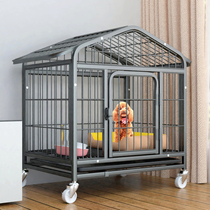 Dog Cage Small Dog Medium Canine Room With Toilet Home Kennel Kokie Teddy Large Dog Pet Dog Fencing