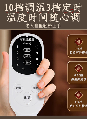 【可以换盐】全身可热敷超大盐毯
