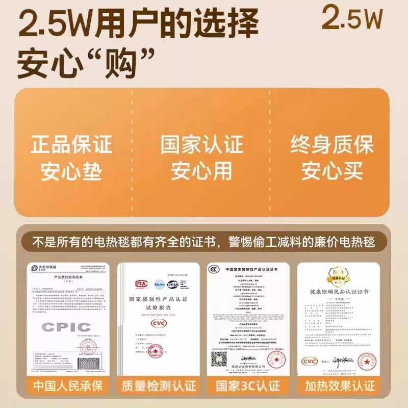 电加热艾绒坐垫插电椅子凳子垫屁垫椅办公室发热艾灸垫子臀部艾草,淘宝优惠券,粉丝福利购,淘宝优惠卷