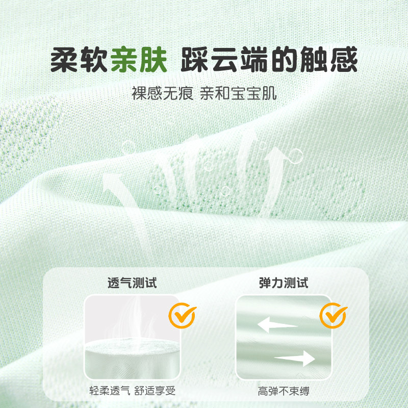 婴儿夏季套装男童女童薄款中袖空调半袖儿童分体夏装睡衣宝宝衣服,淘宝优惠券,粉丝福利购,淘宝优惠卷