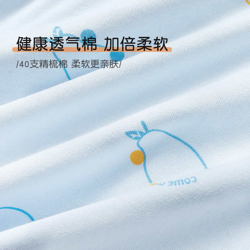 新生婴儿衣服春秋初生纯棉薄款0和尚3月打底分体秋衣宝宝内衣套装,淘宝优惠券,粉丝福利购,淘宝优惠卷