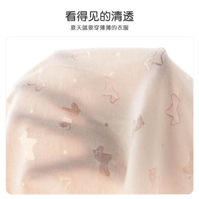 婴儿连体衣幼儿薄款短袖夏季套装哈衣新生儿衣服爬服男女宝宝夏装,淘宝优惠券,粉丝福利购,淘宝优惠卷