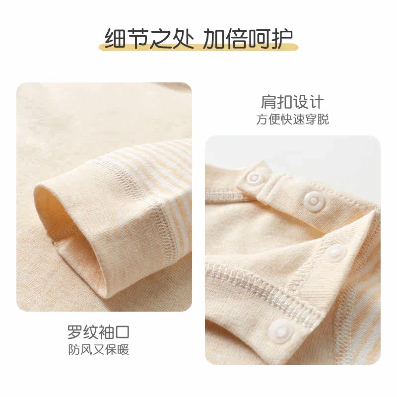 婴儿秋衣秋裤套装春秋季宝宝纯棉薄款打底男女童贴身分体儿童内衣,淘宝优惠券,粉丝福利购,淘宝优惠卷