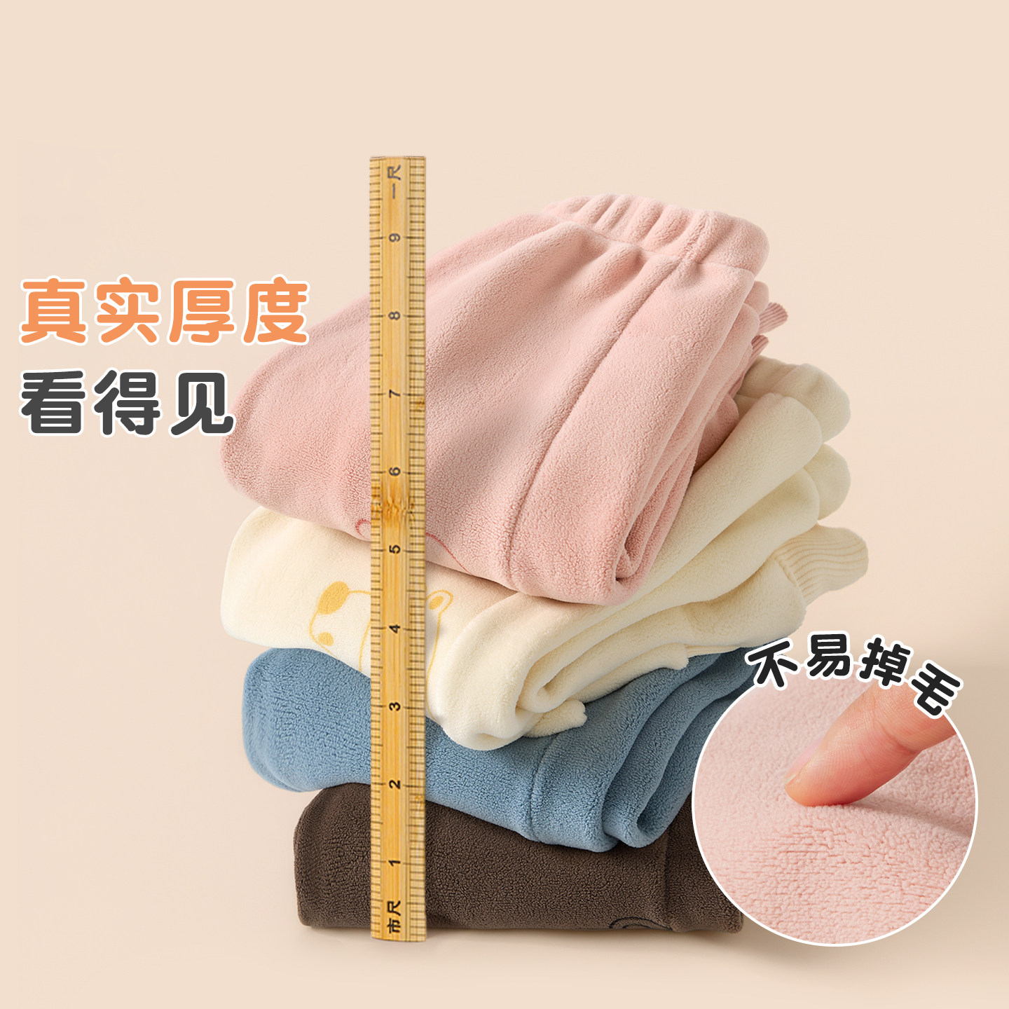 婴儿裤子春秋冬儿童开裆幼儿屁屁裤男童女童外穿保暖加绒宝宝长裤,淘宝优惠券,粉丝福利购,淘宝优惠卷