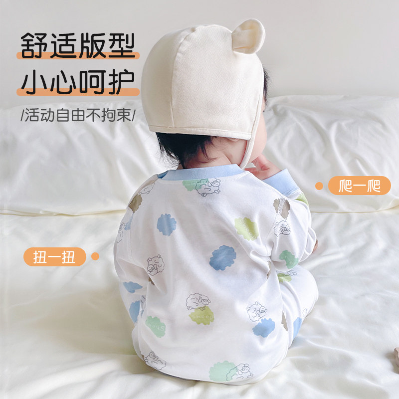 儿童秋衣秋裤春秋季婴儿纯棉男童女打底薄款分体衣服宝宝内衣套装,淘宝优惠券,粉丝福利购,淘宝优惠卷