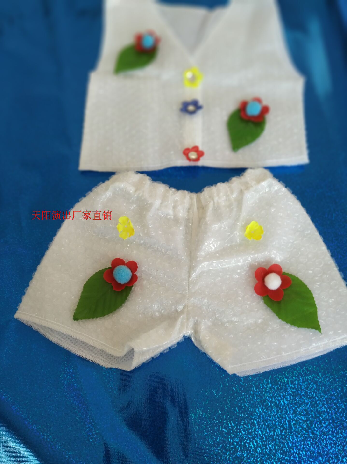 六一儿童环保报纸服手工diy男装女裙环保时装秀亲子表演走秀服