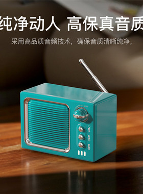 白噪音助眠蓝牙音箱无线便携音响