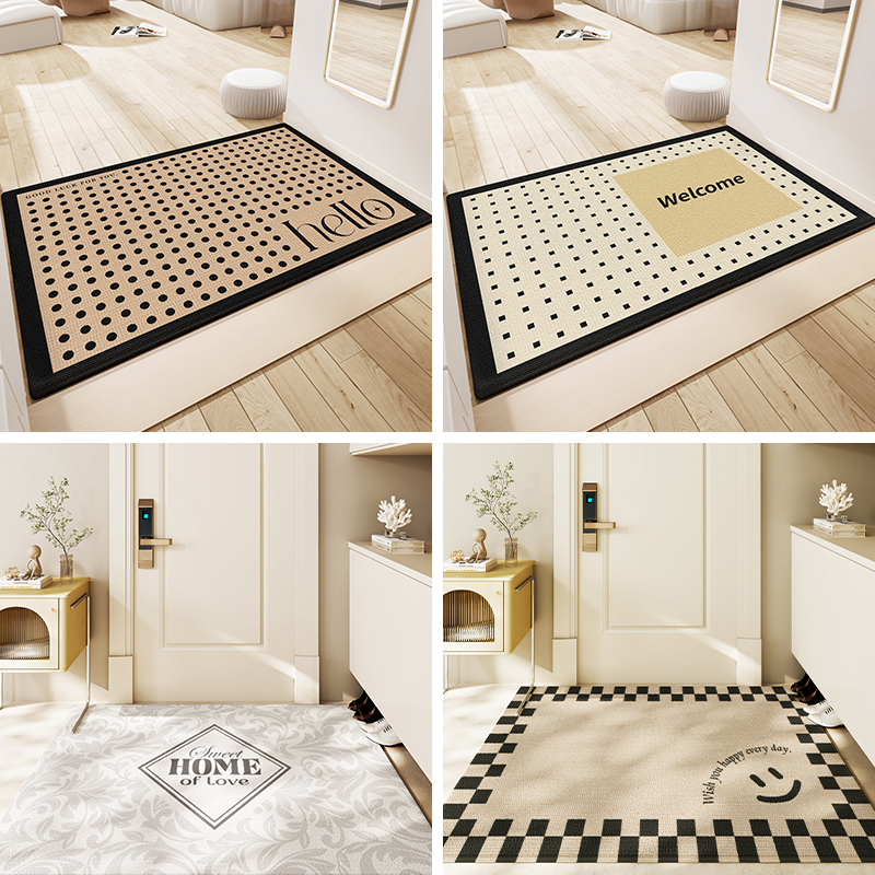 大江地垫新款免洗入户门垫除尘门厅脚垫大门口地毯家用进门防滑垫,淘宝优惠券,粉丝福利购,淘宝优惠卷