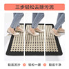Dajiang Floor Mat European Retro Entry Door Wire Circle