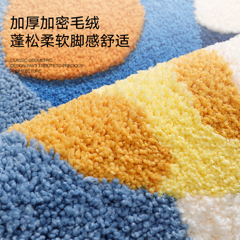 Dajiang floor mat bedroom bedside flocked carpet