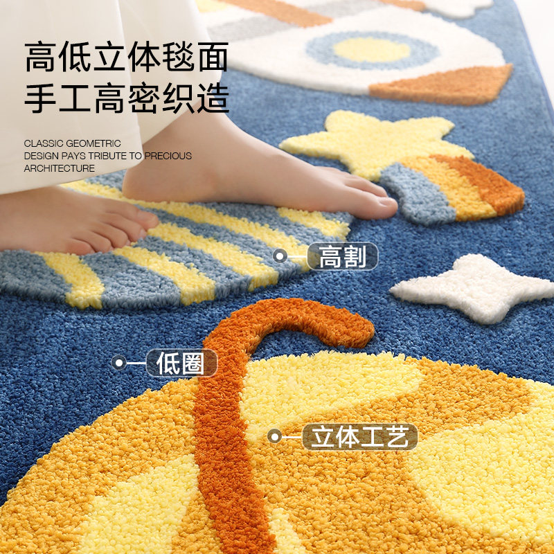 Dajiang floor mat bedroom bedside flocked carpet