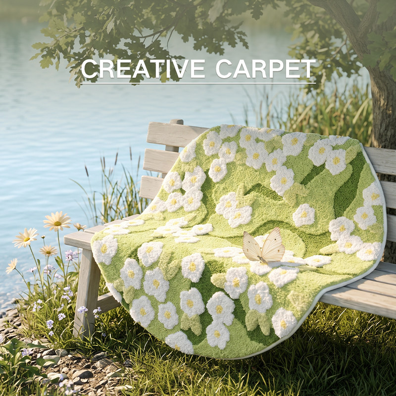 Bedside blanket ins forest style daisy round carpet