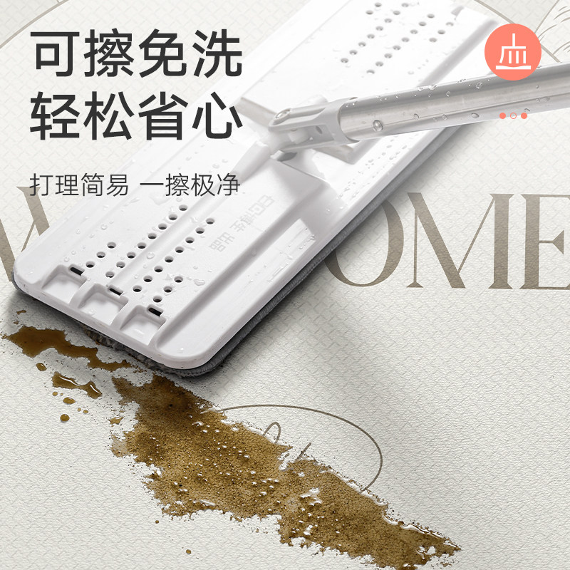 大江地垫入户门法式皮革门垫进门门口脚垫新房花朵玄关垫防水地毯,淘宝优惠券,粉丝福利购,淘宝优惠卷