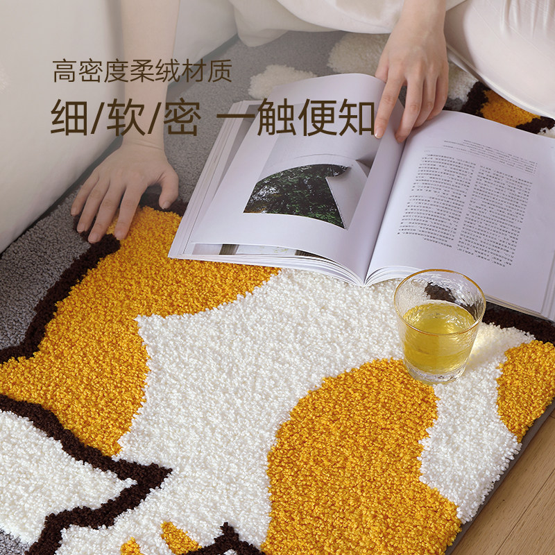 Dajiang Carpet Cartoon Cat Long Plush Floor Mat