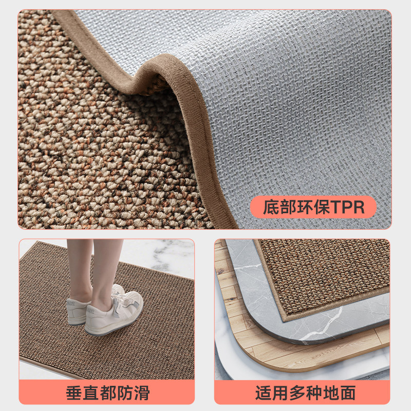 大江新款入户门垫家用进门地垫门口防滑垫子新年喜庆地毯红色脚垫,淘宝优惠券,粉丝福利购,淘宝优惠卷