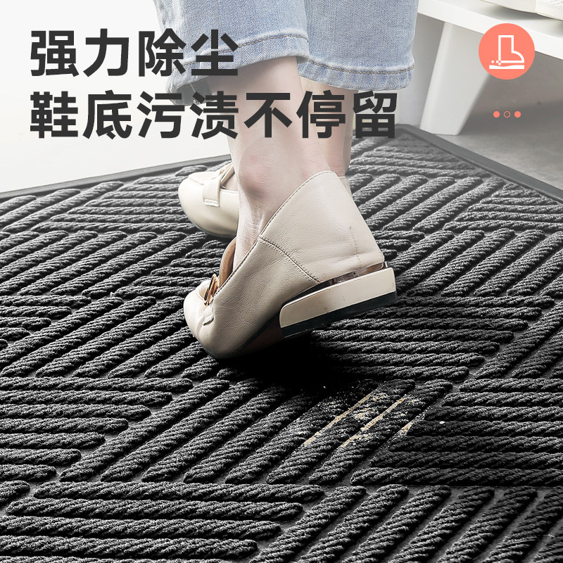 大江高级入户门地垫户外地毯门垫家用室外大门口进门除尘专用脚垫,淘宝优惠券,粉丝福利购,淘宝优惠卷