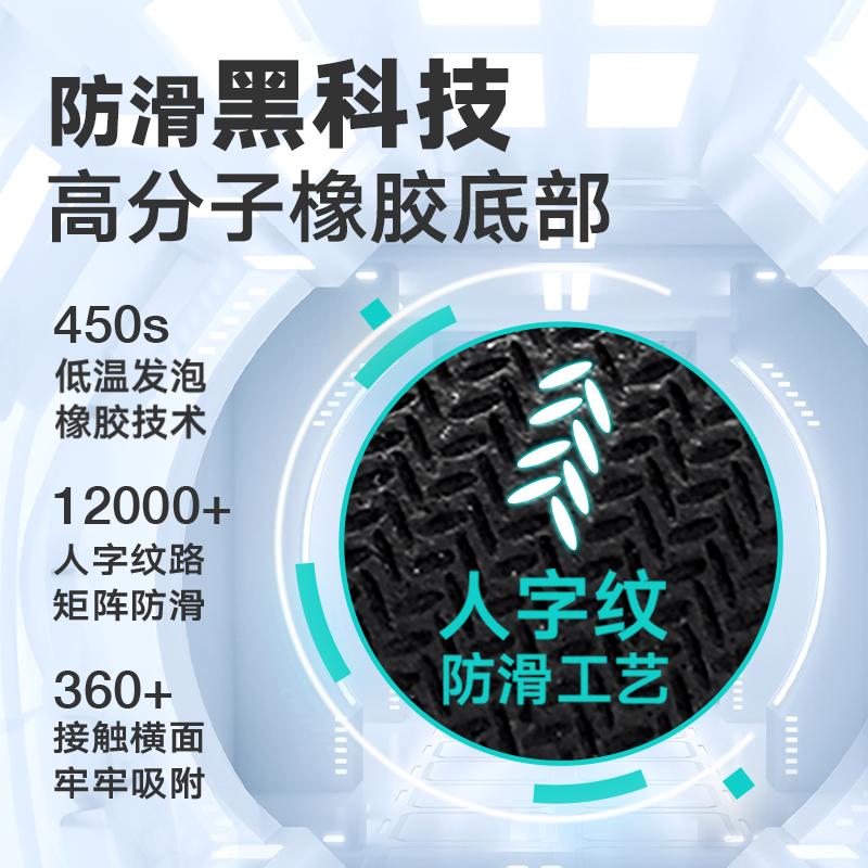 大江地垫卫生间吸水速干脚垫子硅藻泥厕所浴室进门口防滑地毯家用