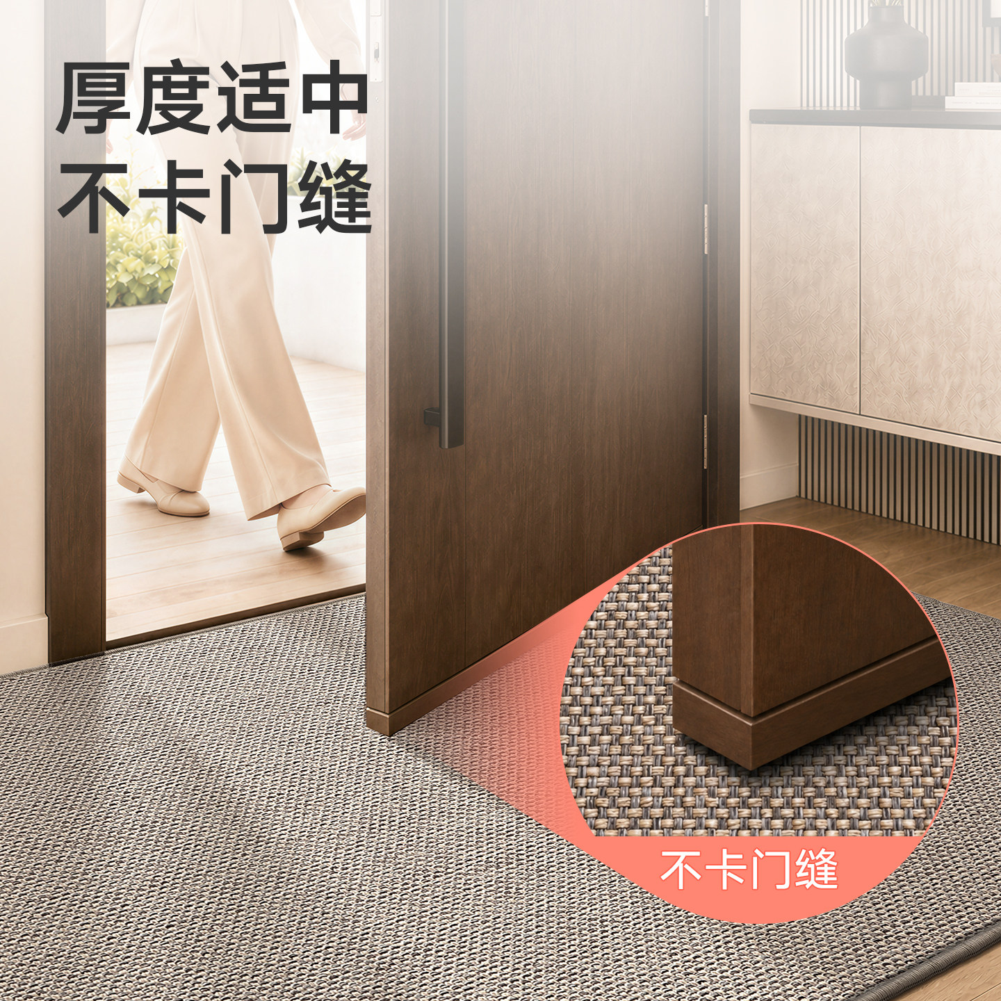 Dajiang entrance door dust-removing and wear-resistant floor mat can be customized