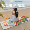 Dajiang lambskin bedroom strip home coffee table blanket