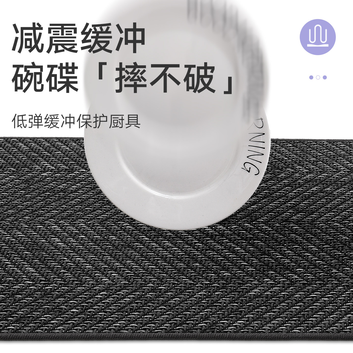 大江厨房专用地垫家用防滑吸水可擦免洗耐脏脚垫高级感防油污地毯,淘宝优惠券,粉丝福利购,淘宝优惠卷