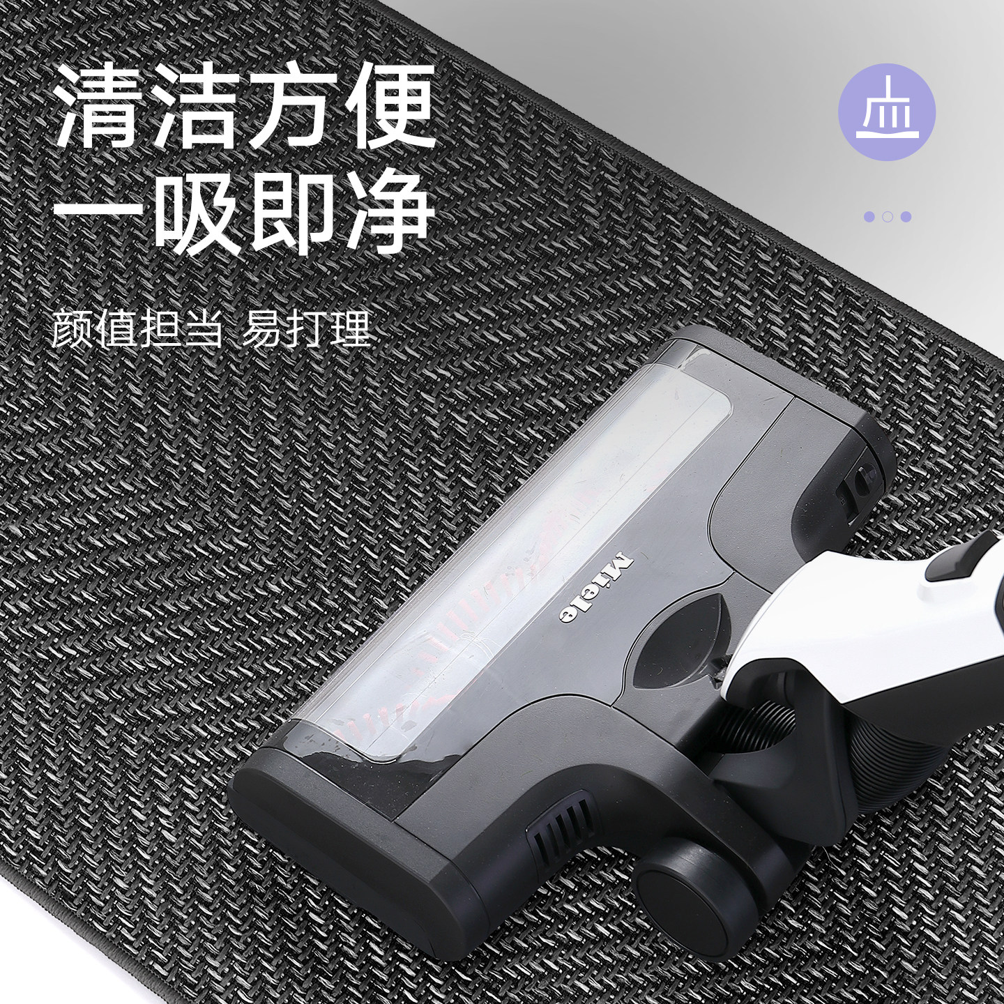 大江厨房专用地垫家用防滑吸水可擦免洗耐脏脚垫高级感防油污地毯,淘宝优惠券,粉丝福利购,淘宝优惠卷