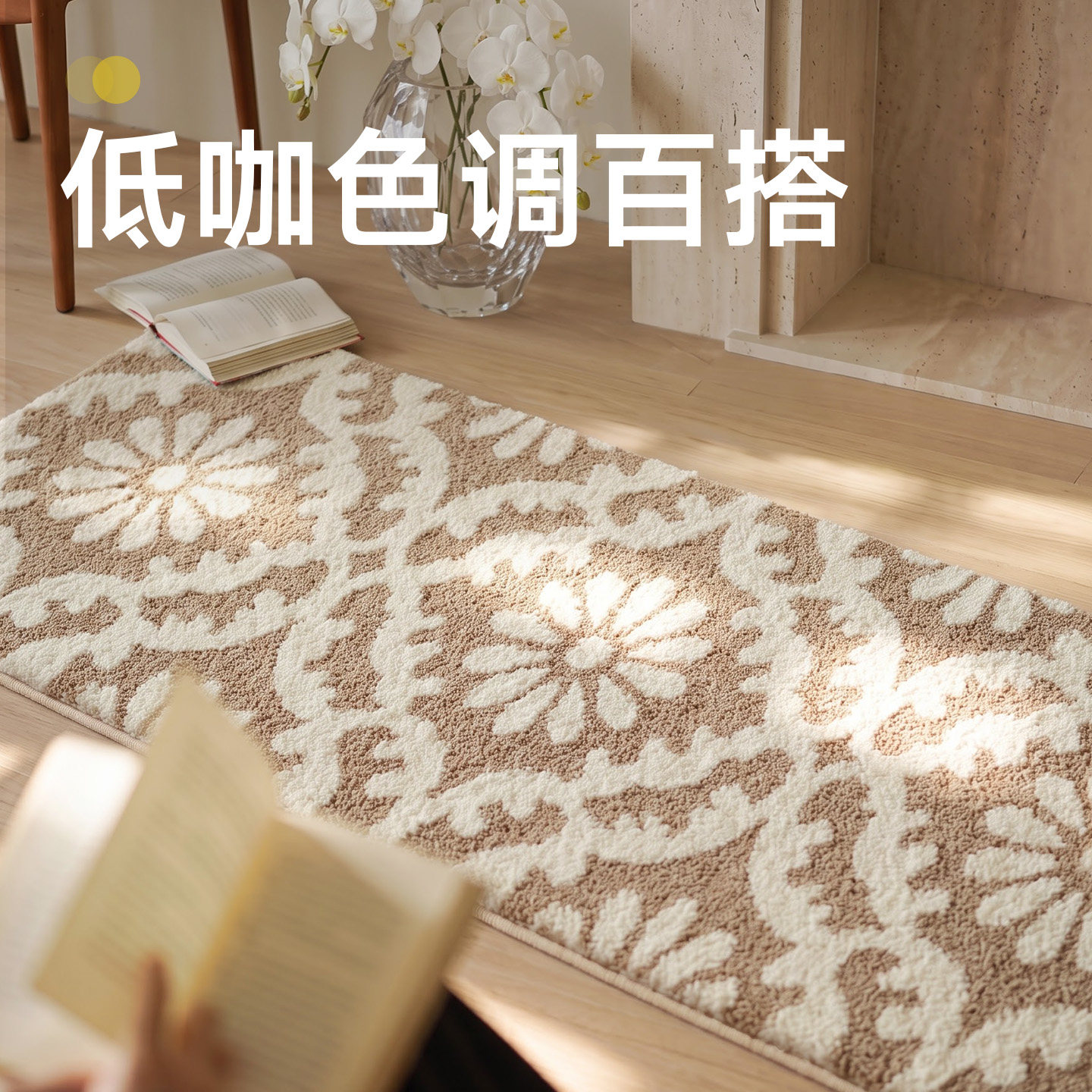 Dajiangzhong antique style retro floral strip bedside carpet