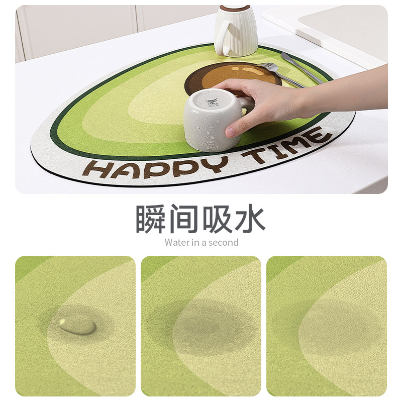 大江厨房沥水垫洗手台面可擦洗垫子隔热杯垫牛油果软硅藻泥吸水垫,淘宝优惠券,粉丝福利购,淘宝优惠卷