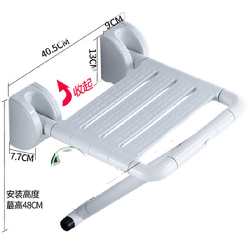 卫生间养老院淋浴折叠老人壁挂洗澡椅防滑浴室挂墙打孔上翻洗澡凳 - 图3