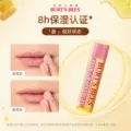 美国伯特小蜜蜂皇牌润唇膏保湿滋润无色男女儿童可用部分临期 图片 2