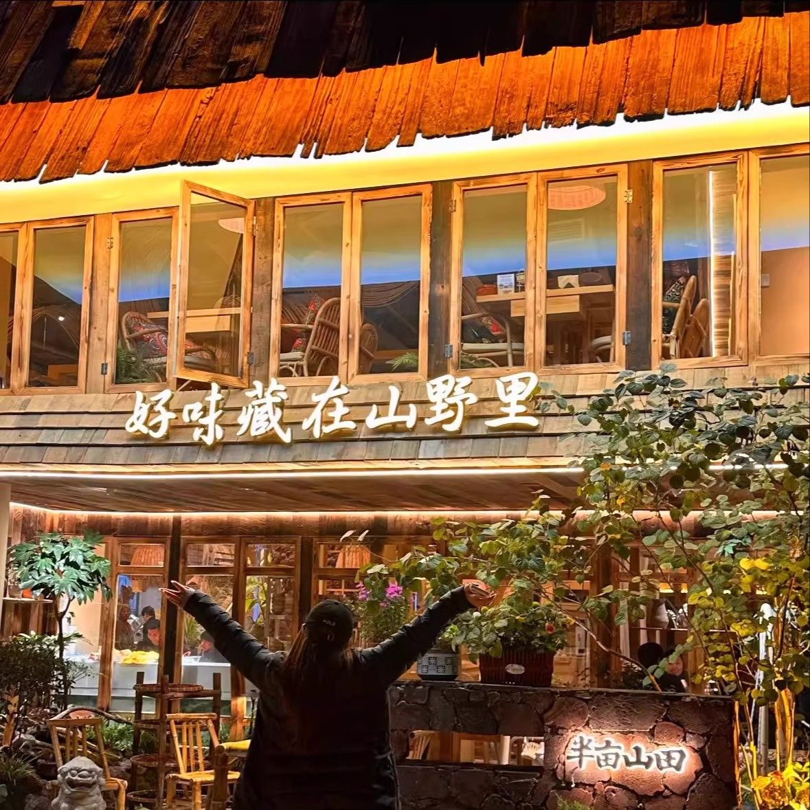 复古老旧木瓦片铁杉木旧门头木板户外木瓦片风化餐饮民宿屋檐装饰,淘宝优惠券,粉丝福利购,淘宝优惠卷