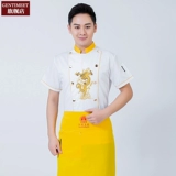 Шеф-повара Рабочая одежда мужская кухня с короткими рукавами