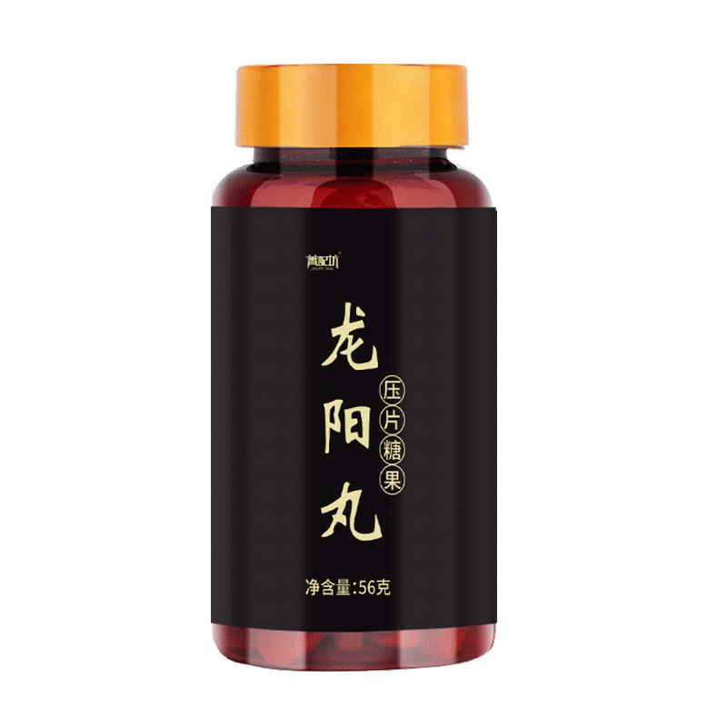  菁配坊植物饮料