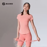 暴走的萝莉 Спортивная футболка с коротким рукавом, дышащая быстросохнущая одежда для йоги для спортзала, короткий рукав, для бега, по фигуре