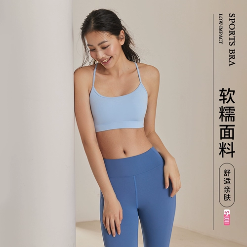 暴走的萝莉 Спортивный бюстгальтер, бретели, бюстгальтер без косточек, одежда для йоги, красивая спина