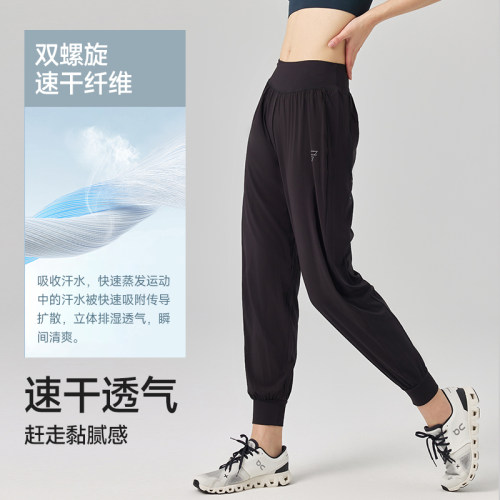 暴走的萝莉休闲直筒速干裤女款户外运动显瘦透气跑步健身束脚长裤 - 图0