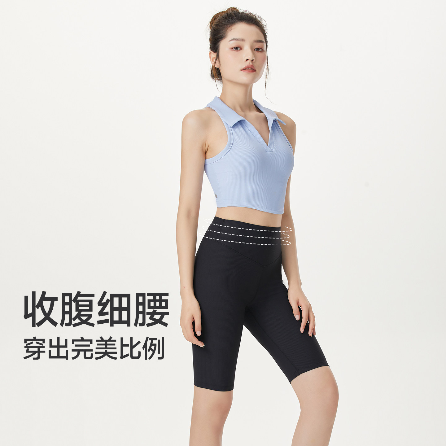 暴走的萝莉骑行五分裤莫吉托系列高腰提臀打底专业健身瑜伽裤女
