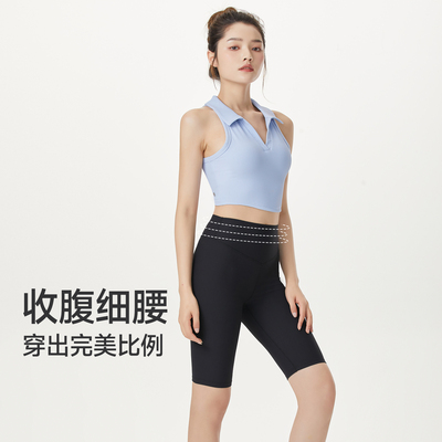 暴走的萝莉骑行五分裤高腰提臀