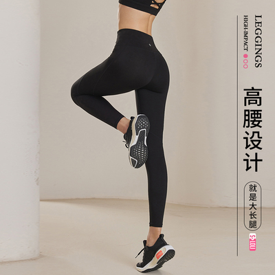 暴走的萝莉提臀速干运动服健身裤