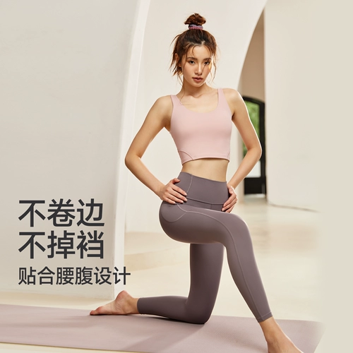 暴走的萝莉 Штаны, леггинсы, спортивное белье для коррекции формы бедер для спортзала, быстросохнущая акула, комбинезон, в обтяжку