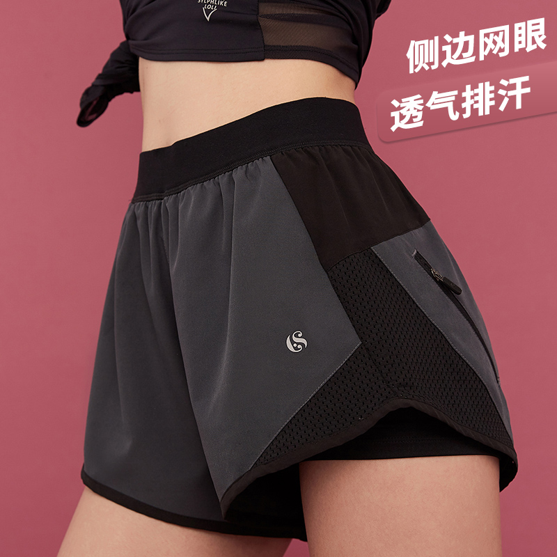 暴走的萝莉旗舰店暴走的萝莉高腰拼色运动短裤女跑步透气薄款速干瑜伽防走光健身裤1