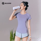 暴走的萝莉 Спортивная футболка с коротким рукавом, дышащая быстросохнущая одежда для йоги для спортзала, короткий рукав, для бега, по фигуре